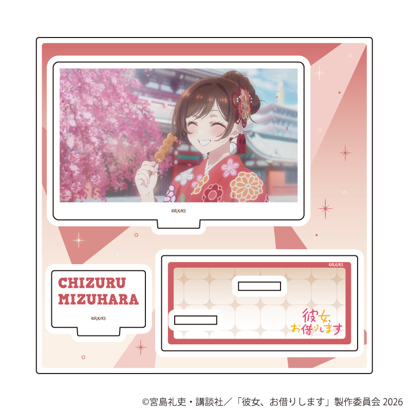アクリルスタンドプレート「TVアニメ『彼女、お借りします』」33/水原千鶴(場面写イラスト) - 公式商品画像 | AniSmile