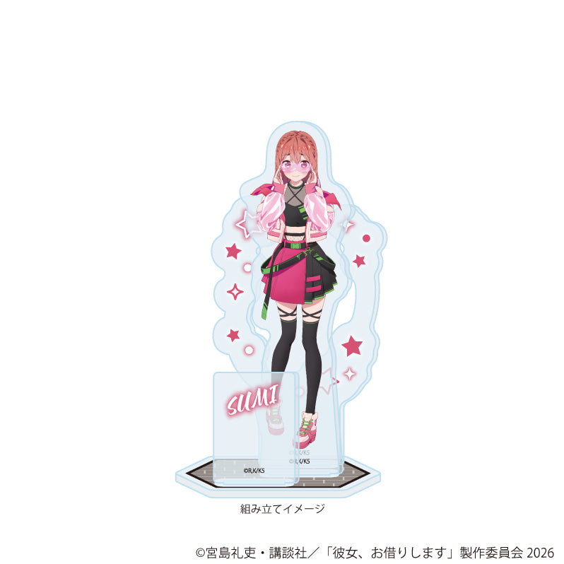 アクリルスタンドプレート「TVアニメ『彼女、お借りします』」26/桜沢 墨 サイバーネオンver.(描き下ろしイラスト) 画像 2 | AniSmile