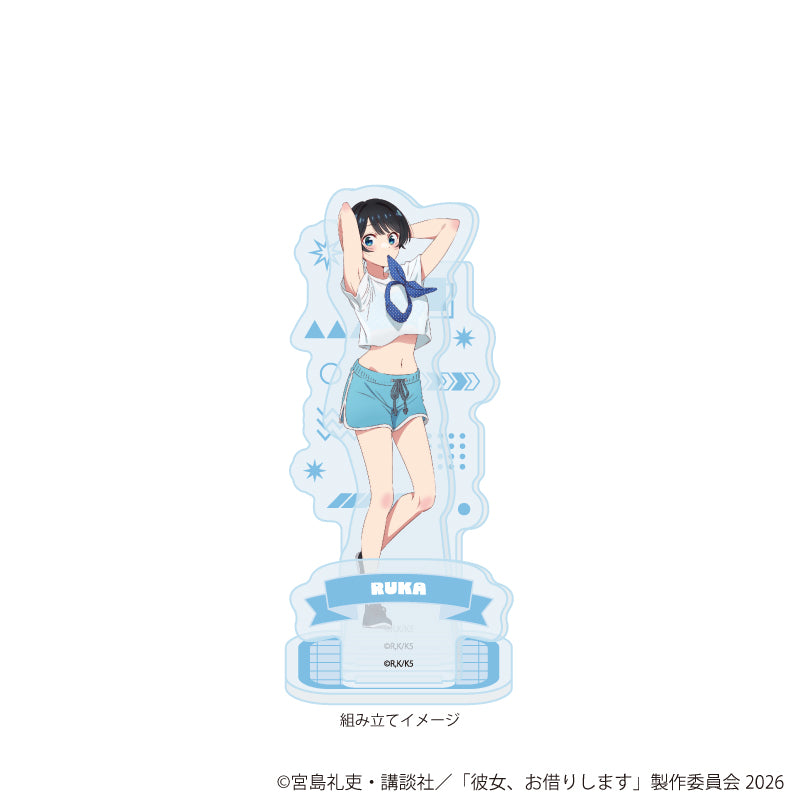 アクリルスタンドプレート「TVアニメ『彼女、お借りします』」20/更科瑠夏 トレーニングウェアver.(描き下ろしイラスト) 画像 2 | AniSmile