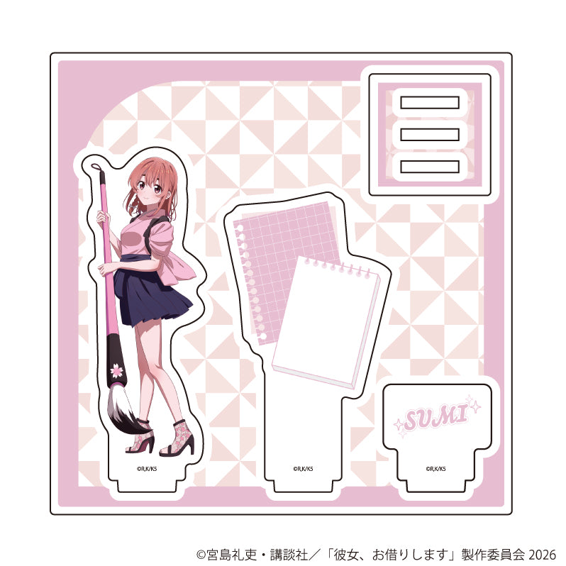 アクリルスタンドプレート「TVアニメ『彼女、お借りします』」08/桜沢 墨 教師ver.(描き下ろしイラスト) - 公式商品画像 | AniSmile