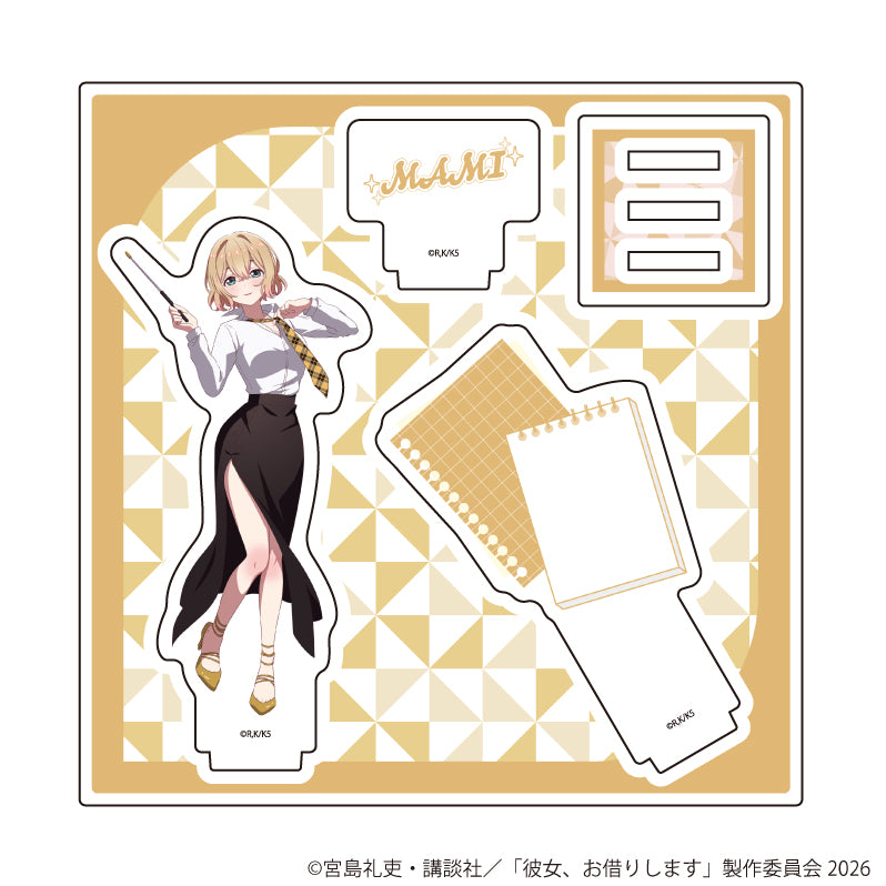アクリルスタンドプレート「TVアニメ『彼女、お借りします』」06/七海麻美 教師ver.(描き下ろしイラスト) - 公式商品画像 | AniSmile