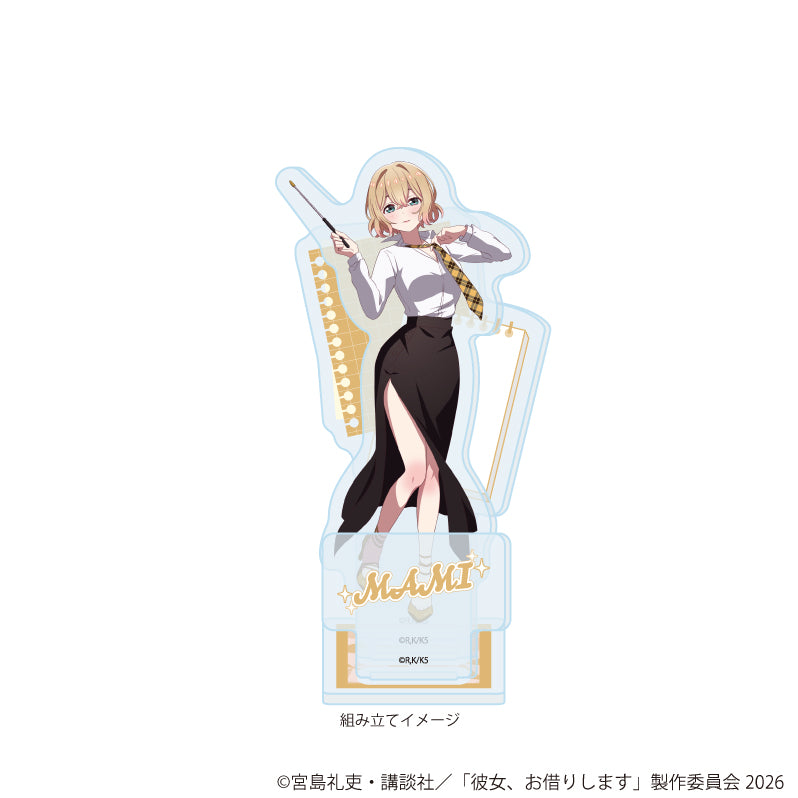 アクリルスタンドプレート「TVアニメ『彼女、お借りします』」06/七海麻美 教師ver.(描き下ろしイラスト) 画像 2 | AniSmile