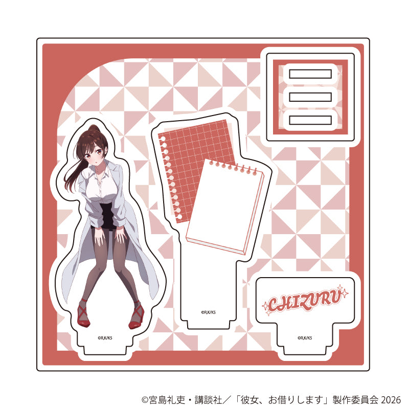アクリルスタンドプレート「TVアニメ『彼女、お借りします』」05/水原千鶴 教師ver.(描き下ろしイラスト) - 公式商品画像 | AniSmile