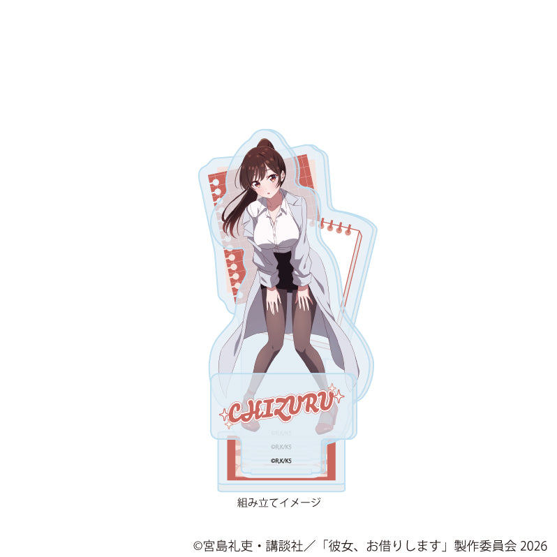 アクリルスタンドプレート「TVアニメ『彼女、お借りします』」05/水原千鶴 教師ver.(描き下ろしイラスト) 画像 2 | AniSmile