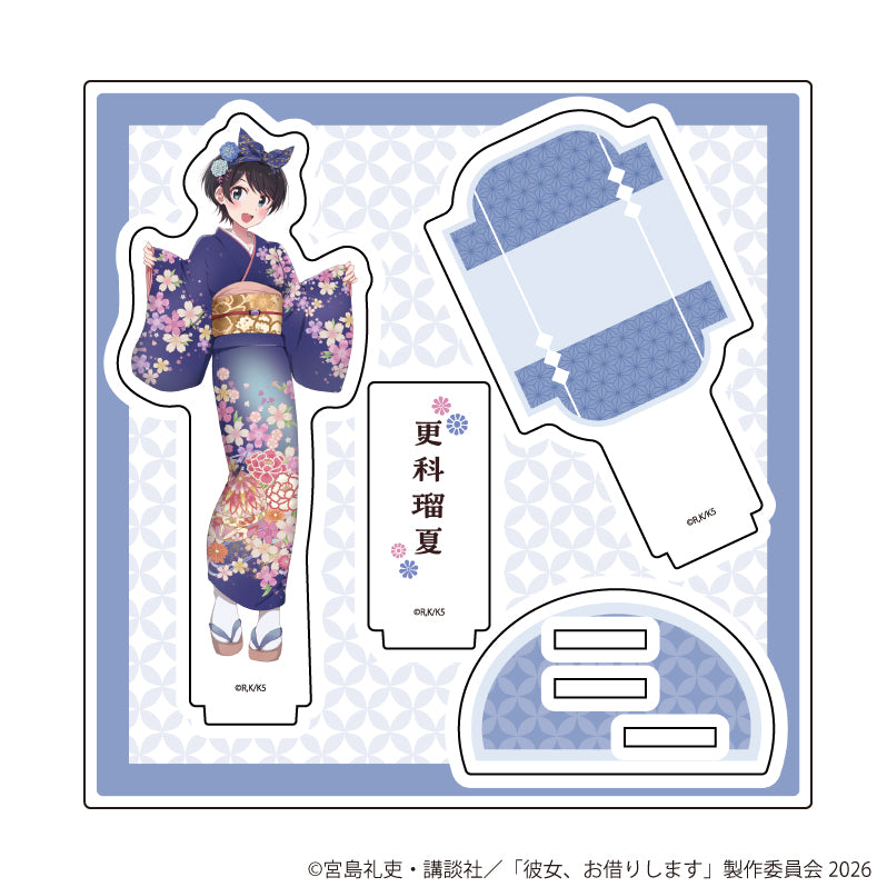 アクリルスタンドプレート「TVアニメ『彼女、お借りします』」03/更科瑠夏 着物ver.(描き下ろしイラスト) - 公式商品画像 | AniSmile