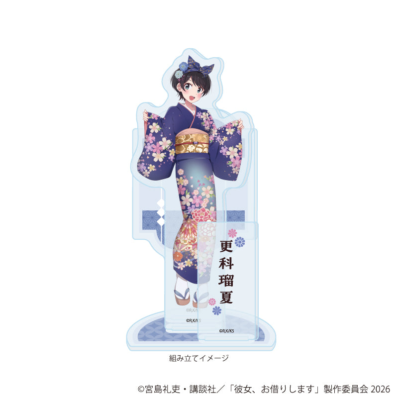 アクリルスタンドプレート「TVアニメ『彼女、お借りします』」03/更科瑠夏 着物ver.(描き下ろしイラスト) 画像 2 | AniSmile