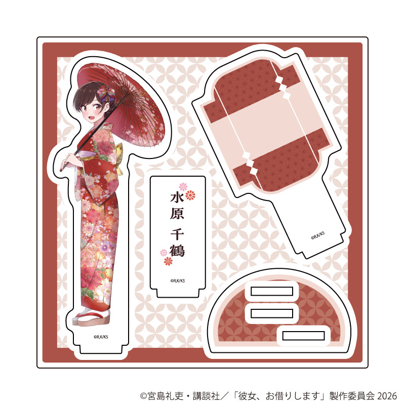 アクリルスタンドプレート「TVアニメ『彼女、お借りします』」01/水原千鶴 着物ver.(描き下ろしイラスト) - 公式商品画像 | AniSmile