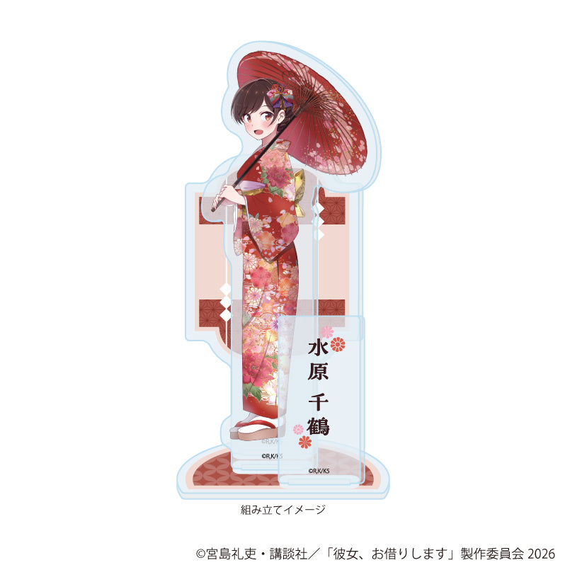 アクリルスタンドプレート「TVアニメ『彼女、お借りします』」01/水原千鶴 着物ver.(描き下ろしイラスト) 画像 2 | AniSmile