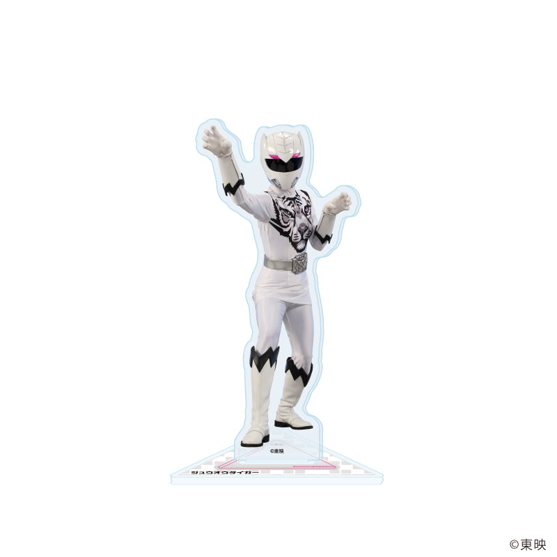 アクリルスタンド「動物戦隊ジュウオウジャー」05/ジュウオウタイガー(実写) - 公式商品画像 | AniSmile