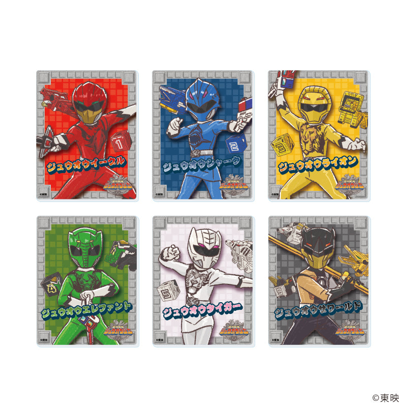 アクリルカード「動物戦隊ジュウオウジャー」01/ブラインド(全6種)(グラフアートイラスト) - 公式商品画像 | AniSmile