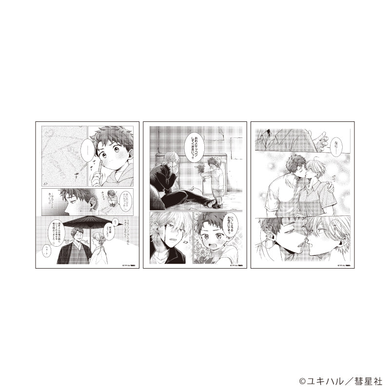 REPLICA GENGA 3枚セット「食らいついてよ、旦那さま」01/琥太郎&瑞希(公式&描き下ろしイラスト) - 公式商品画像 | AniSmile