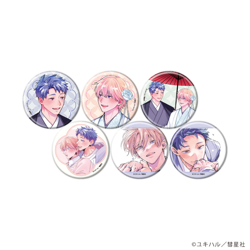 缶バッジ「食らいついてよ、旦那さま」02/ブラインド(全6種)(公式&描き下ろしイラスト) - 公式商品画像 | AniSmile