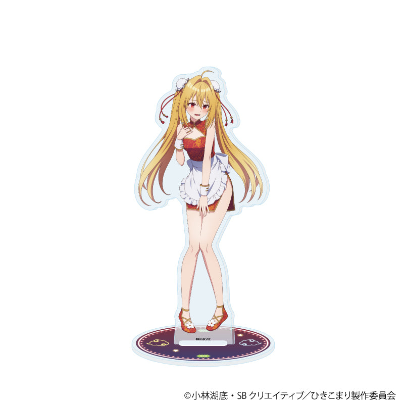 アクリルスタンド「ひきこまり吸血姫の悶々」07/テラコマリ・ガンデスブラッド 中華メイドver.(描き下ろしイラスト) - 公式商品画像 | AniSmile