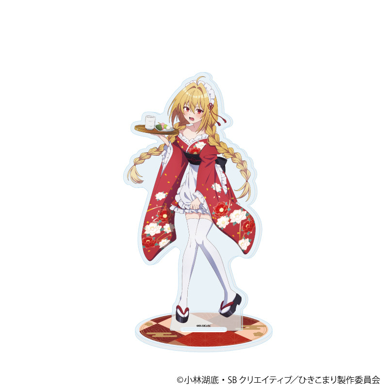 アクリルスタンド「ひきこまり吸血姫の悶々」05/テラコマリ・ガンデスブラッド 和装メイドver.(描き下ろしイラスト) - 公式商品画像 | AniSmile