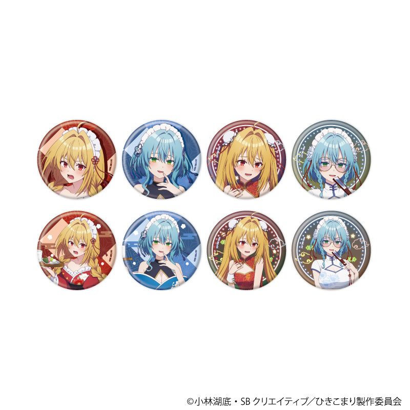 缶バッジ「ひきこまり吸血姫の悶々」02/ブラインド(全8種)(描き下ろしイラスト) - 公式商品画像 | AniSmile