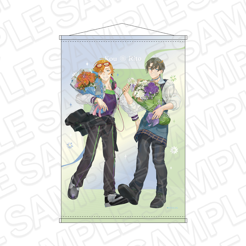 AHSキャラクターズ B2タペストリー 水奈瀬コウ&水奈瀬リト flower ver. - 公式商品画像 | AniSmile