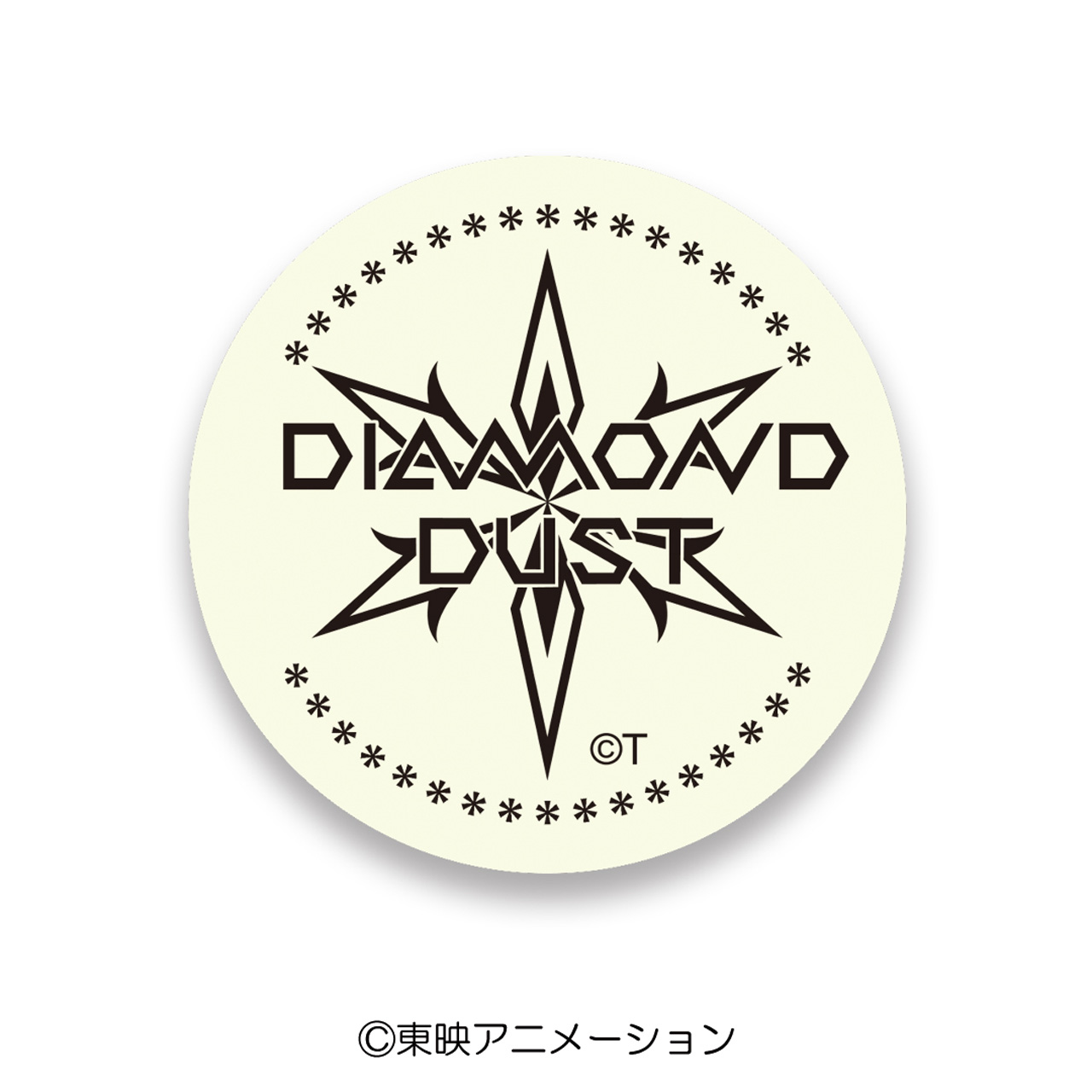 ガールズバンドクライ 高発光缶バッジ ダイヤモンドダスト - 公式商品画像 | AniSmile