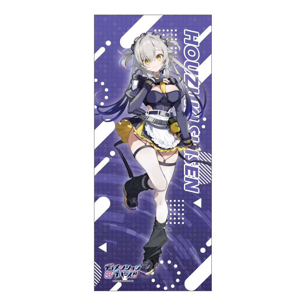ディメンション凸ラバース!! フェイスタオル 崩月水仙 画像 5 | AniSmile