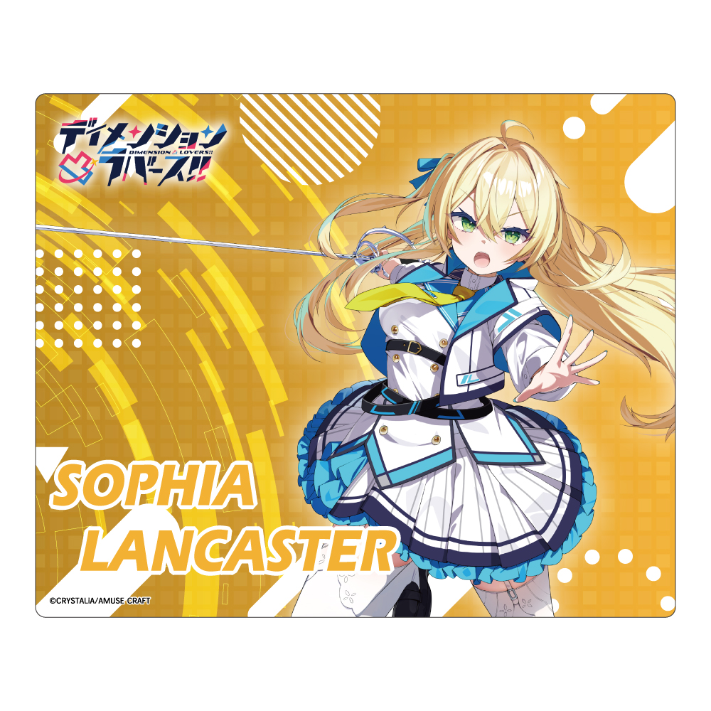 ディメンション凸ラバース!! マウスパッド ソフィア・ランカスター 画像 3 | AniSmile