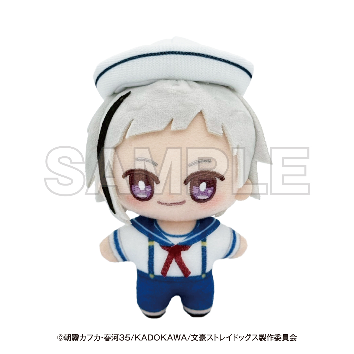 文豪ストレイドッグス 横浜廻遊 ぬいぐるみ てくみん 中島敦 - 公式商品画像 | AniSmile