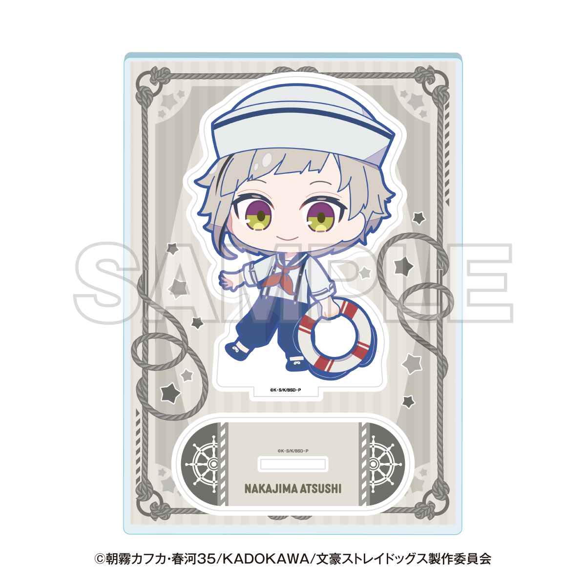 文豪ストレイドッグス 横浜廻遊 ミニキャラアクリルスタンド 中島敦 - 公式商品画像 | AniSmile