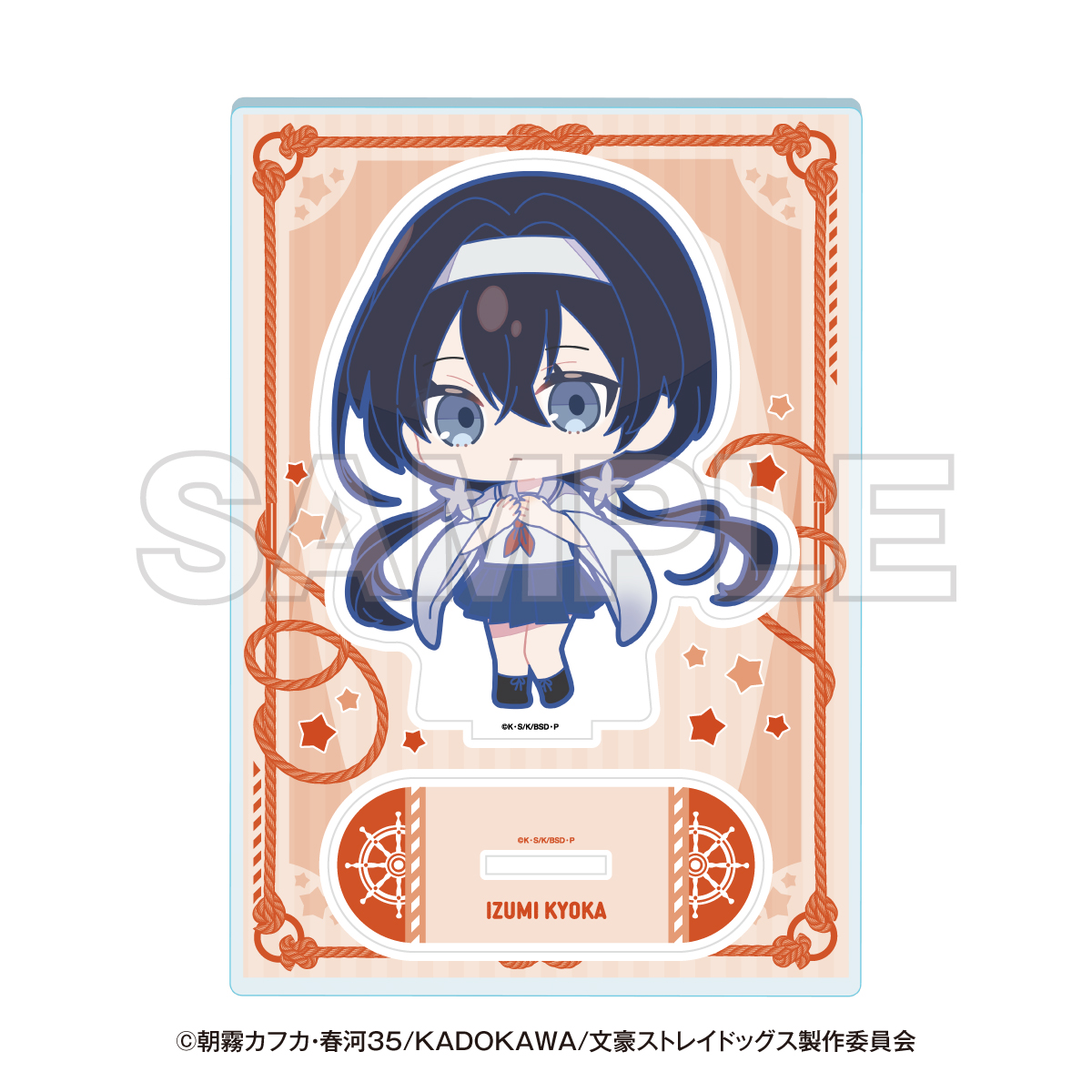 文豪ストレイドッグス 横浜廻遊 ミニキャラアクリルスタンド 泉鏡花 - 公式商品画像 | AniSmile