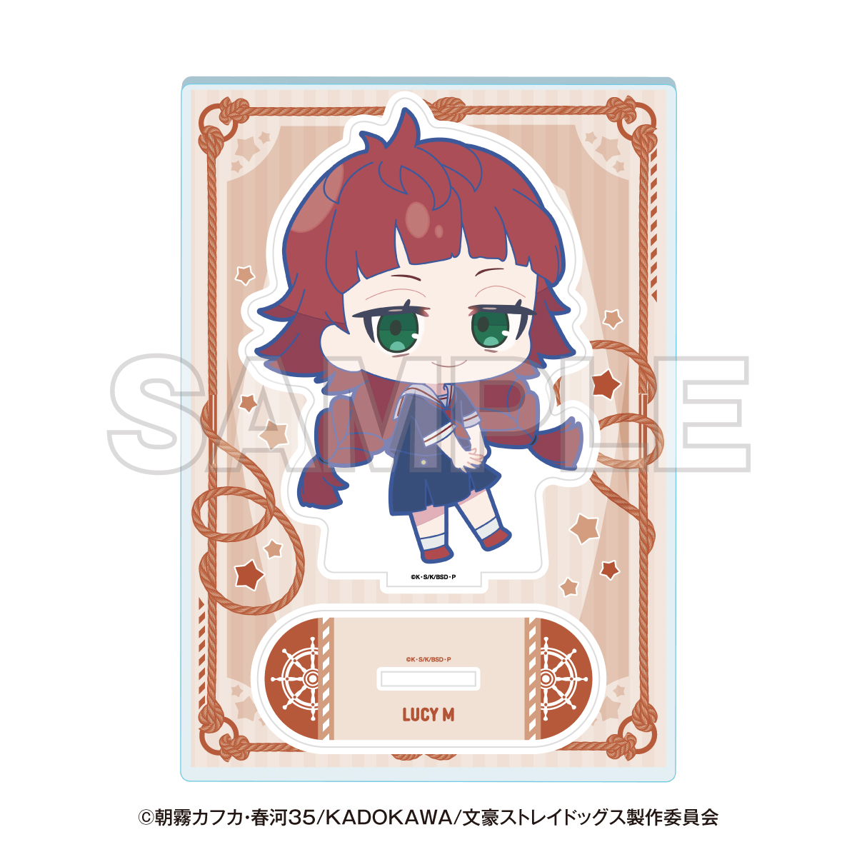 文豪ストレイドッグス 横浜廻遊 ミニキャラアクリルスタンド ルーシー・M - 公式商品画像 | AniSmile