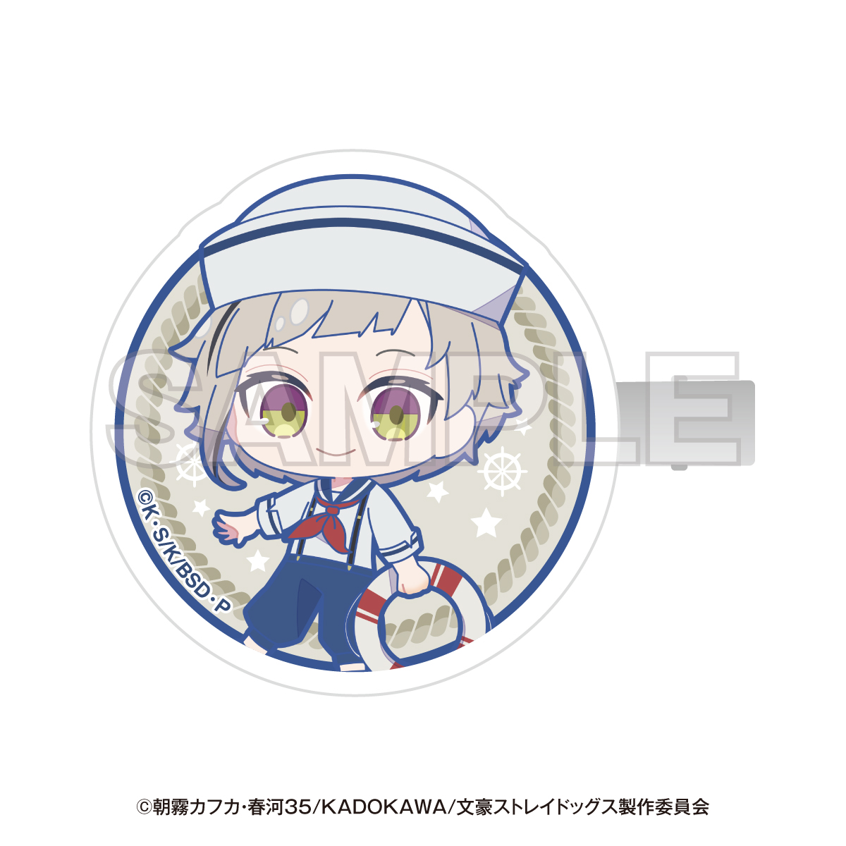 文豪ストレイドッグス 横浜廻遊 前髪クリップ 中島敦 - 公式商品画像 | AniSmile