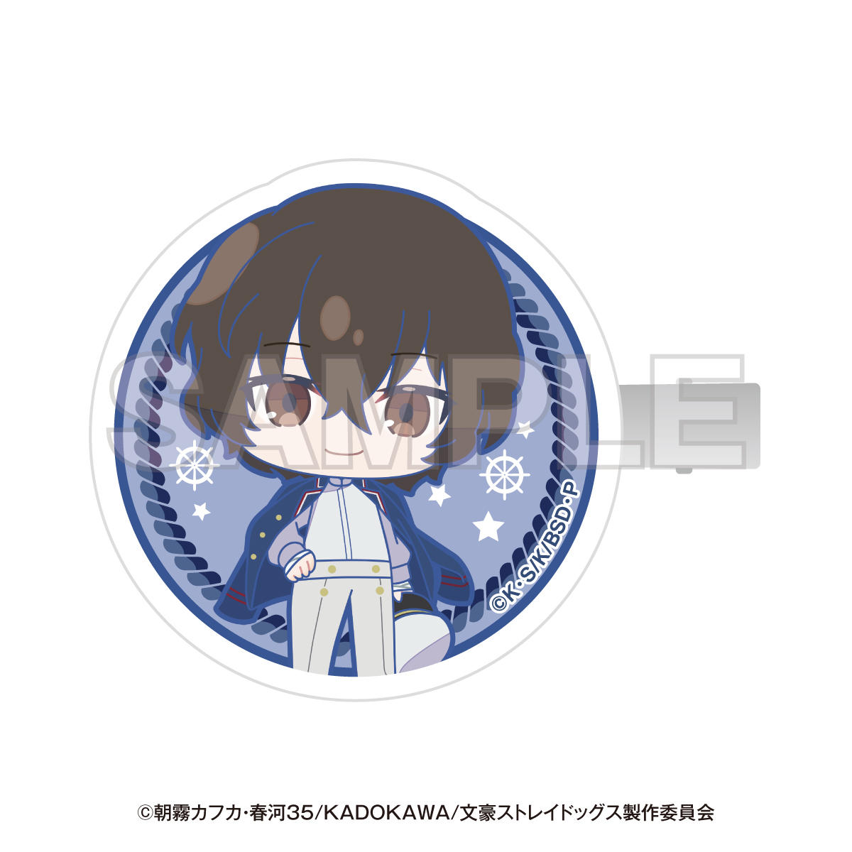 文豪ストレイドッグス 横浜廻遊 前髪クリップ 太宰治 - 公式商品画像 | AniSmile