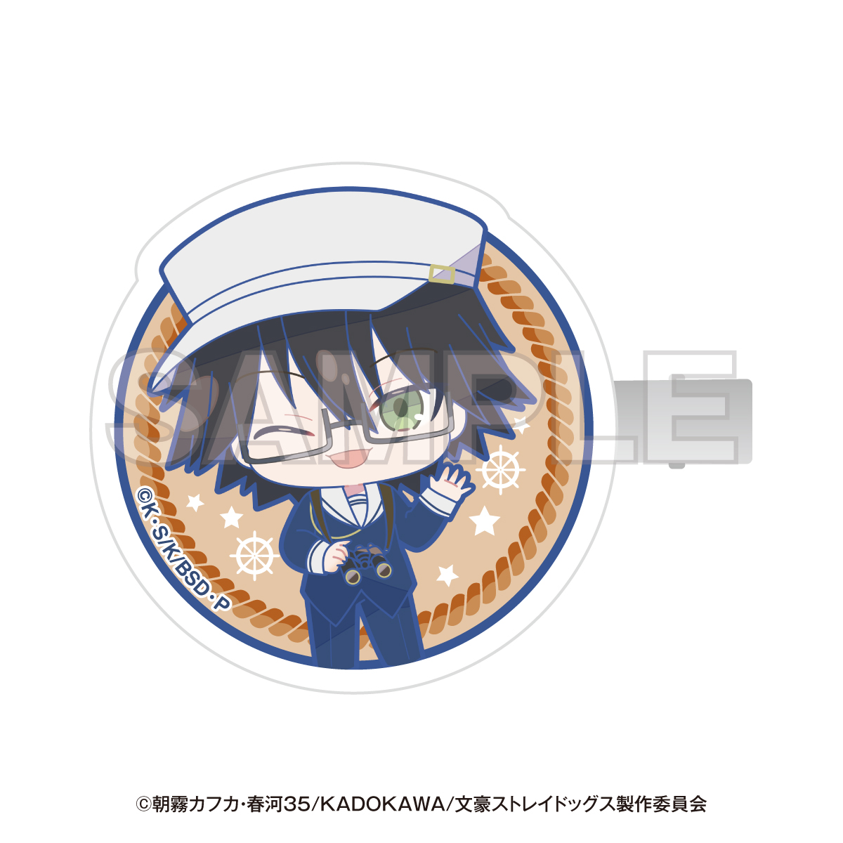 文豪ストレイドッグス 横浜廻遊 前髪クリップ 江戸川乱歩 - 公式商品画像 | AniSmile