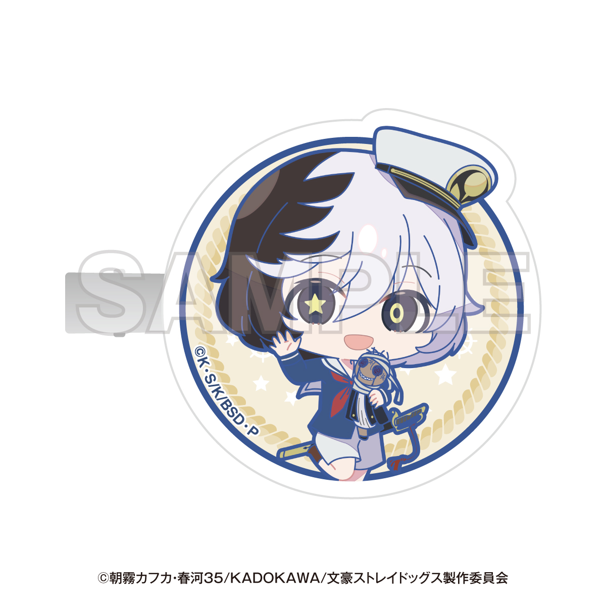 文豪ストレイドッグス 横浜廻遊 前髪クリップ 夢野久作 - 公式商品画像 | AniSmile