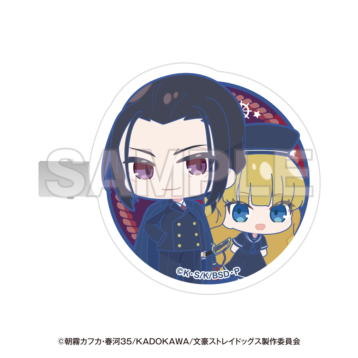 文豪ストレイドッグス 横浜廻遊 前髪クリップ 森鴎外・エリス - 公式商品画像 | AniSmile