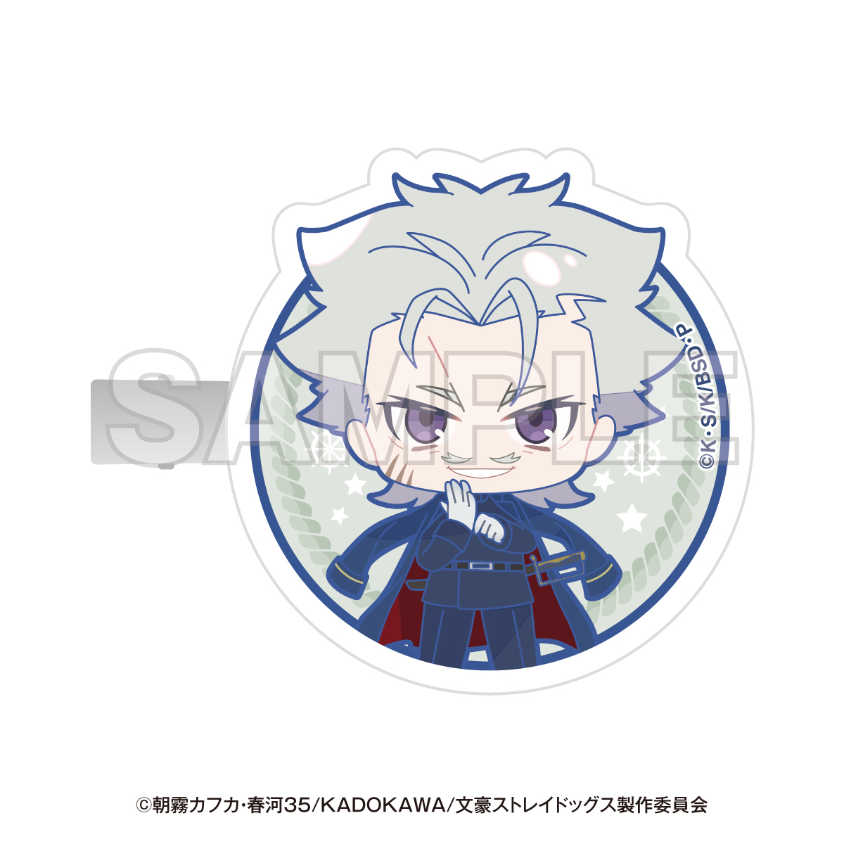 文豪ストレイドッグス 横浜廻遊 前髪クリップ 福地桜痴 - 公式商品画像 | AniSmile