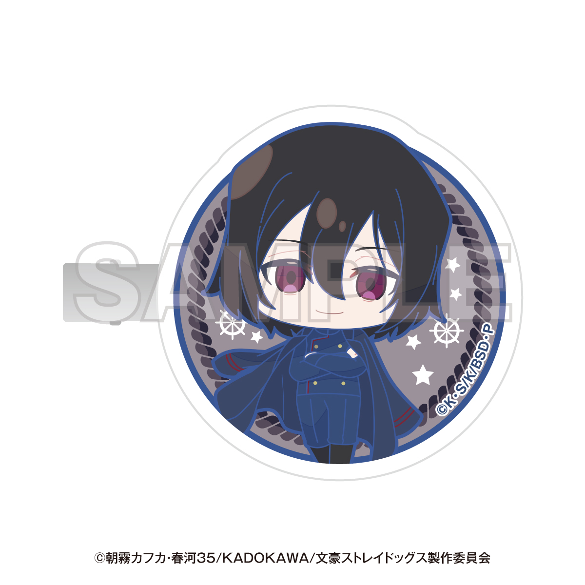 文豪ストレイドッグス 横浜廻遊 前髪クリップ フョードル・D - 公式商品画像 | AniSmile