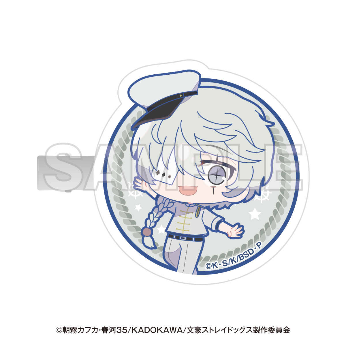 文豪ストレイドッグス 横浜廻遊 前髪クリップ ニコライ・G - 公式商品画像 | AniSmile