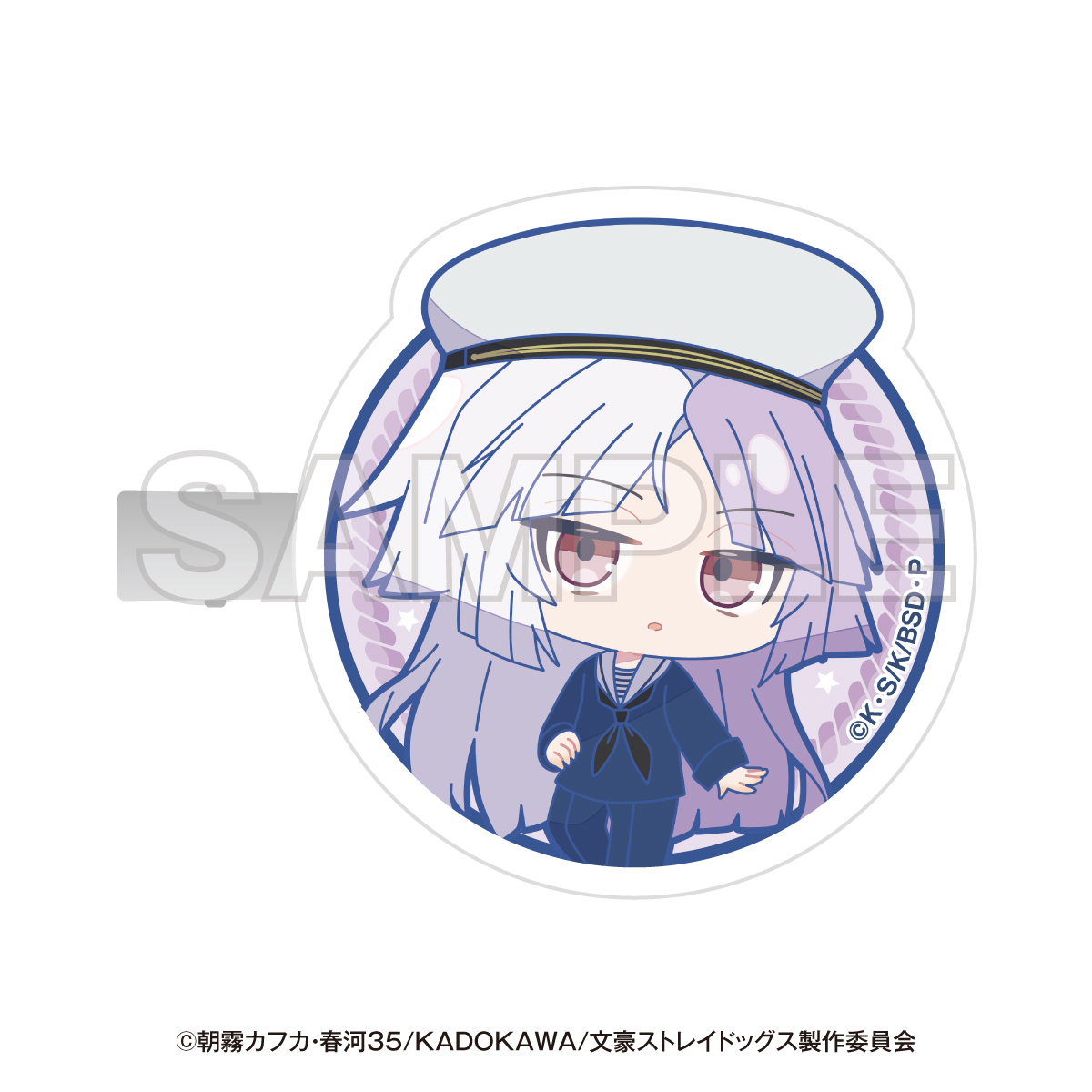 文豪ストレイドッグス 横浜廻遊 前髪クリップ シグマ - 公式商品画像 | AniSmile