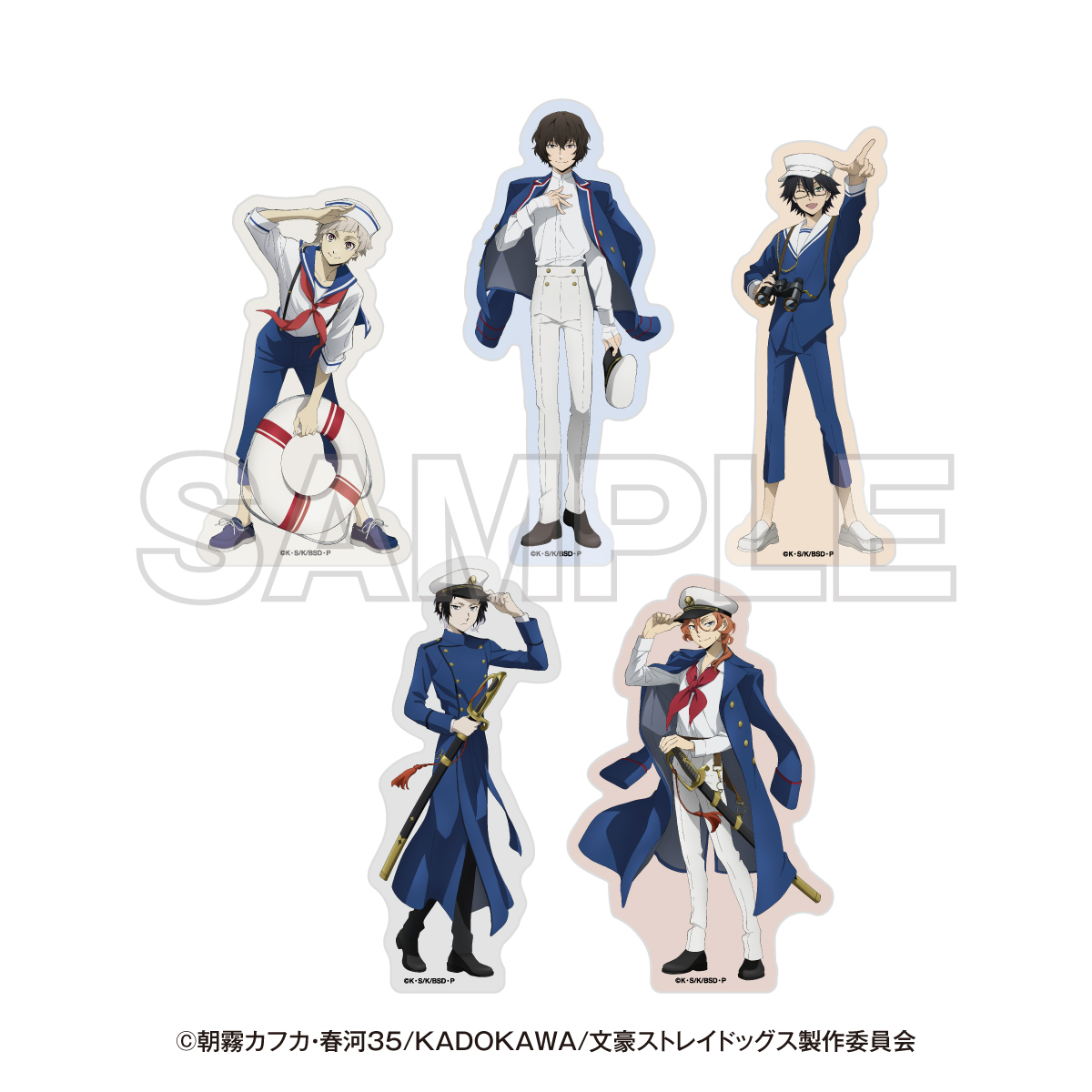 文豪ストレイドッグス 横浜廻遊 等身ダイカットステッカーセット(5枚入り) - 公式商品画像 | AniSmile