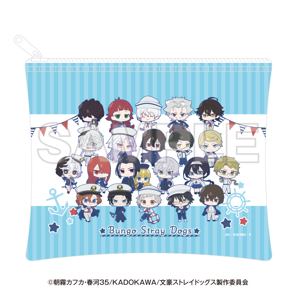 文豪ストレイドッグス 横浜廻遊 クリアポーチ - 公式商品画像 | AniSmile