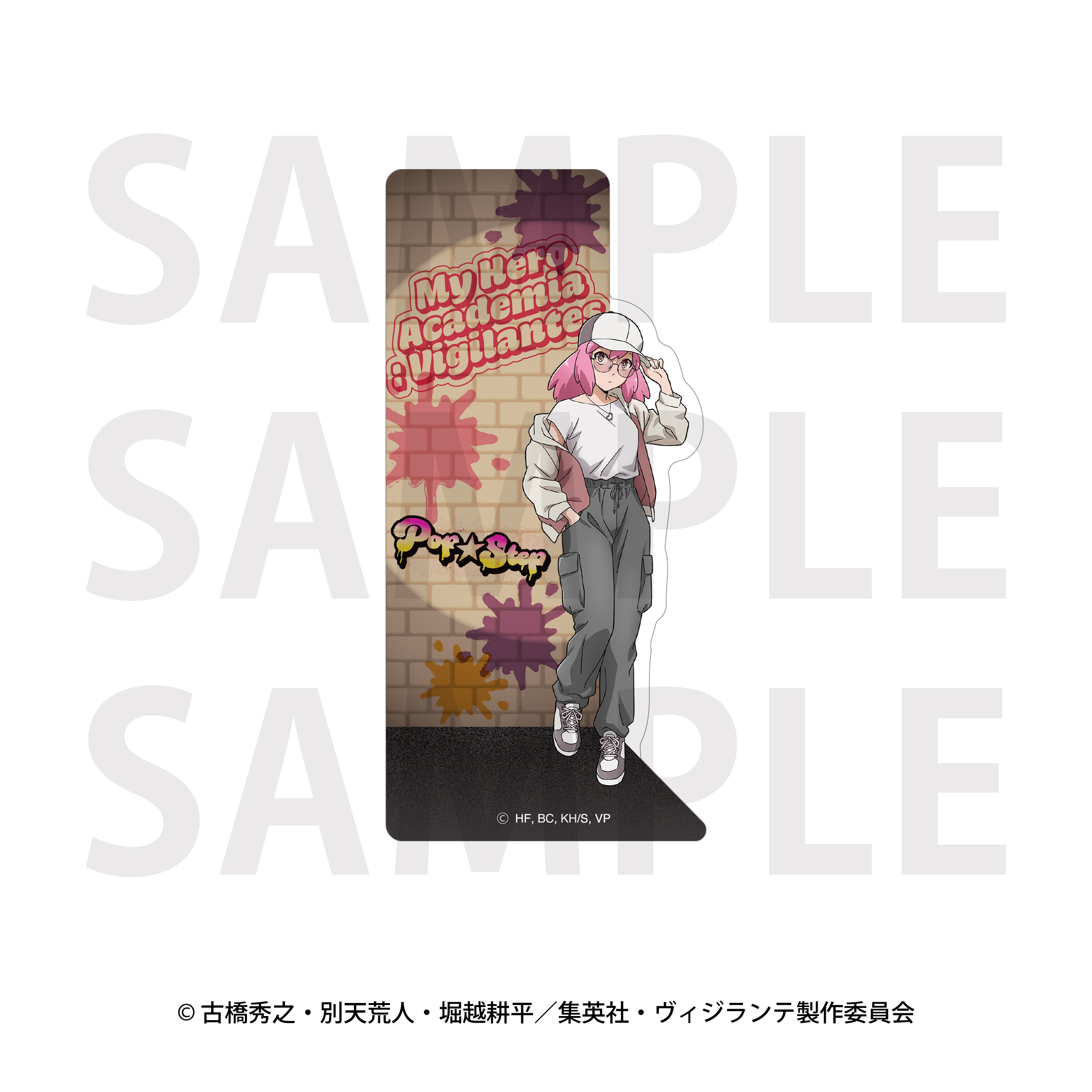 ヴィジランテ -僕のヒーローアカデミア ILLEGALS- ストリートファッションスタイル アクリルメモボード ポップ☆ステップ - 公式商品画像 | AniSmile