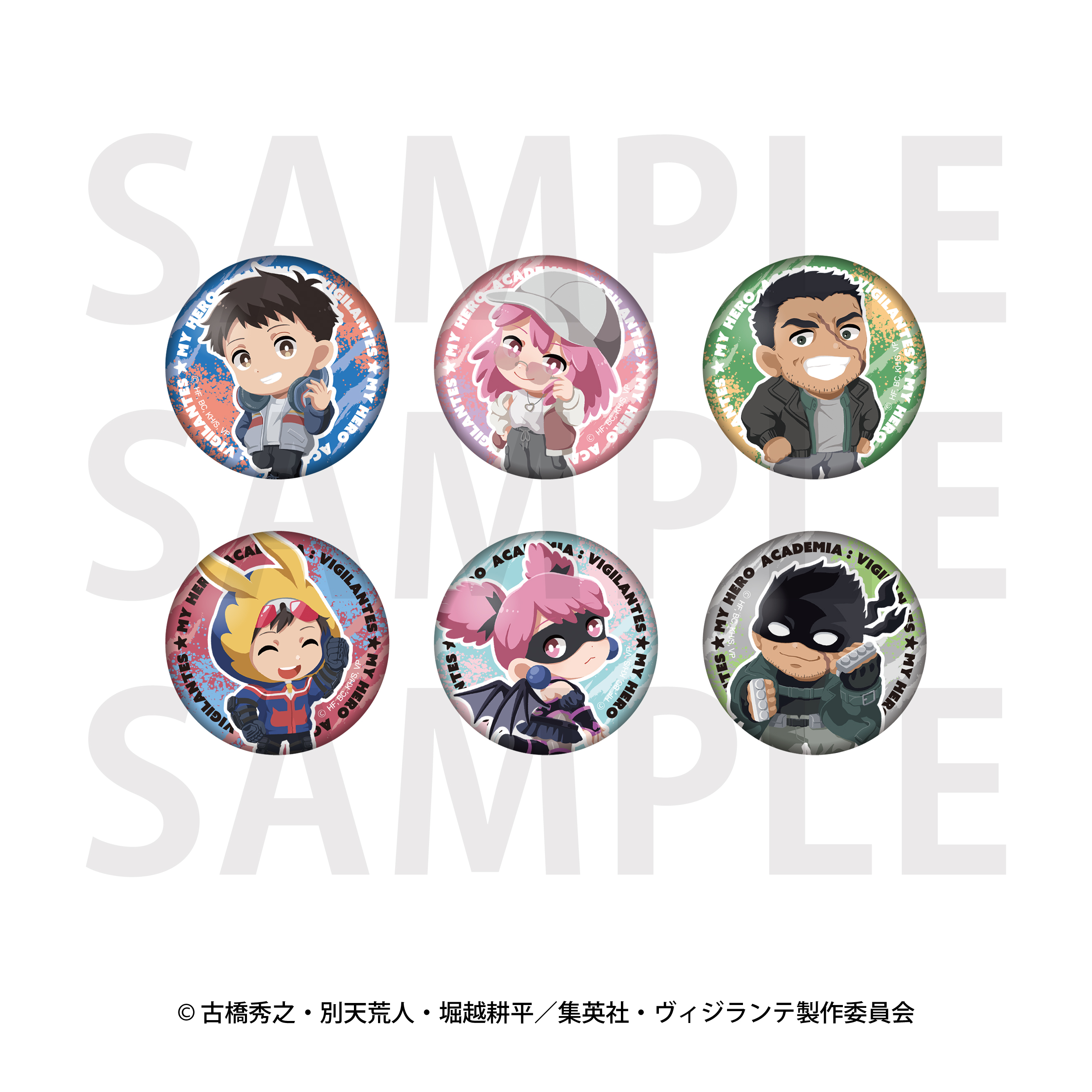 ヴィジランテ -僕のヒーローアカデミア ILLEGALS- ストリートファッションスタイル トレーディング缶バッジ(全6種) - 公式商品画像 | AniSmile