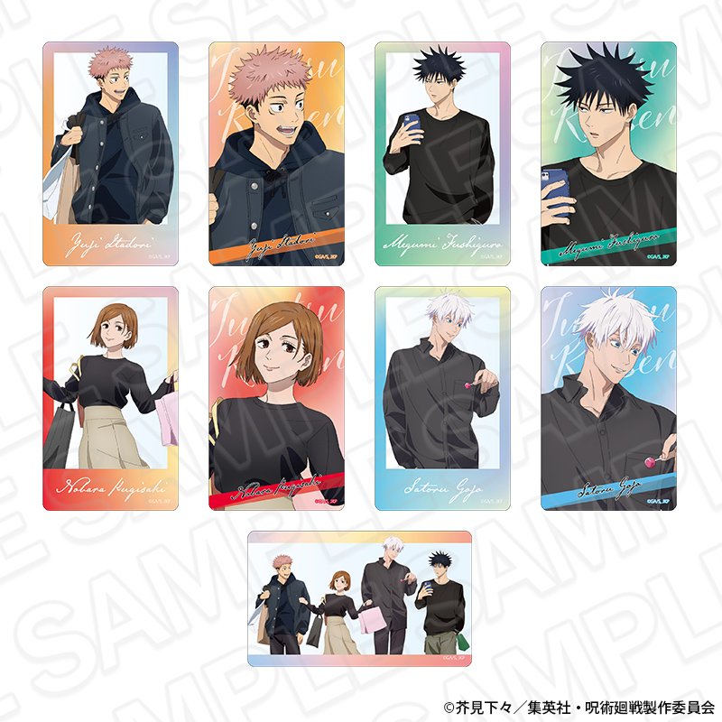 呪術廻戦 5周年 クリアカード(ランダム) shopping ver. - 公式商品画像 | AniSmile
