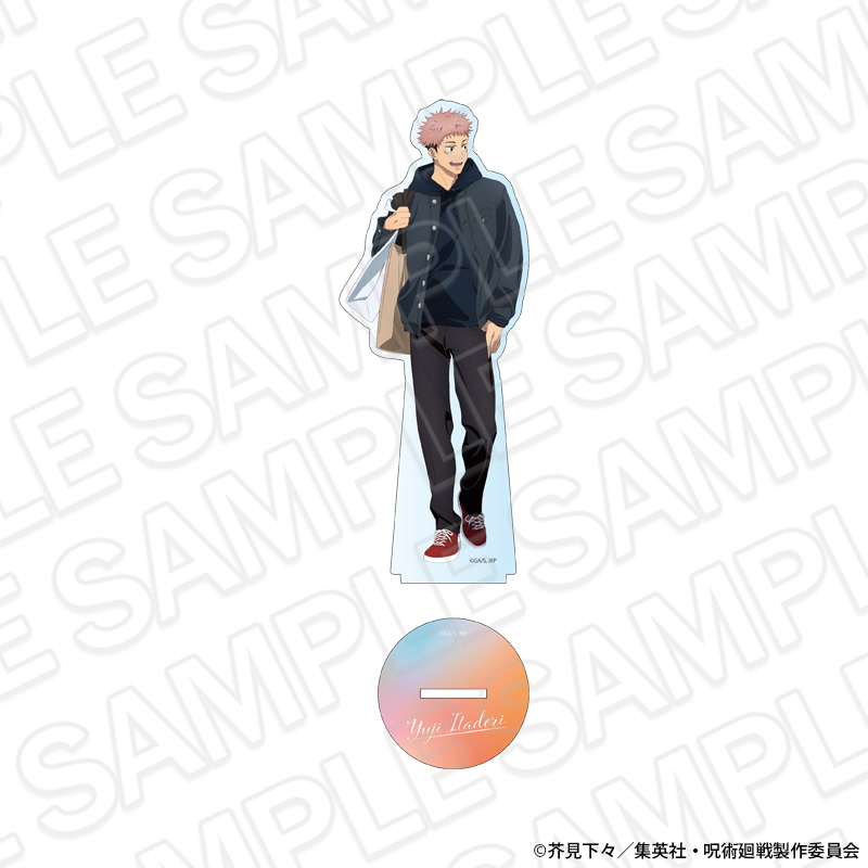 呪術廻戦 5周年 デカアクリルスタンド 虎杖悠仁 shopping ver. - 公式商品画像 | AniSmile