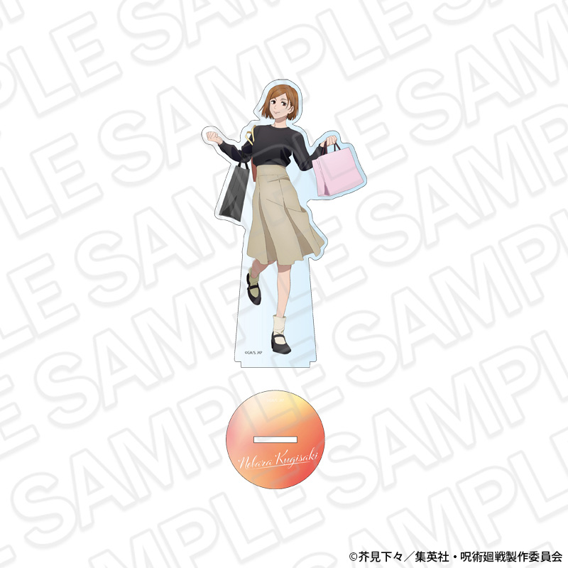 呪術廻戦 5周年 デカアクリルスタンド 釘崎野薔薇 shopping ver. - 公式商品画像 | AniSmile