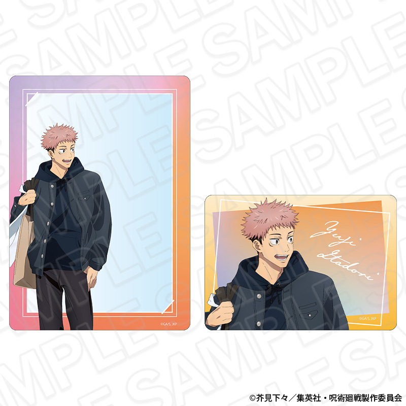 呪術廻戦 5周年 硬質カードケースセット 虎杖悠仁 shopping ver. - 公式商品画像 | AniSmile