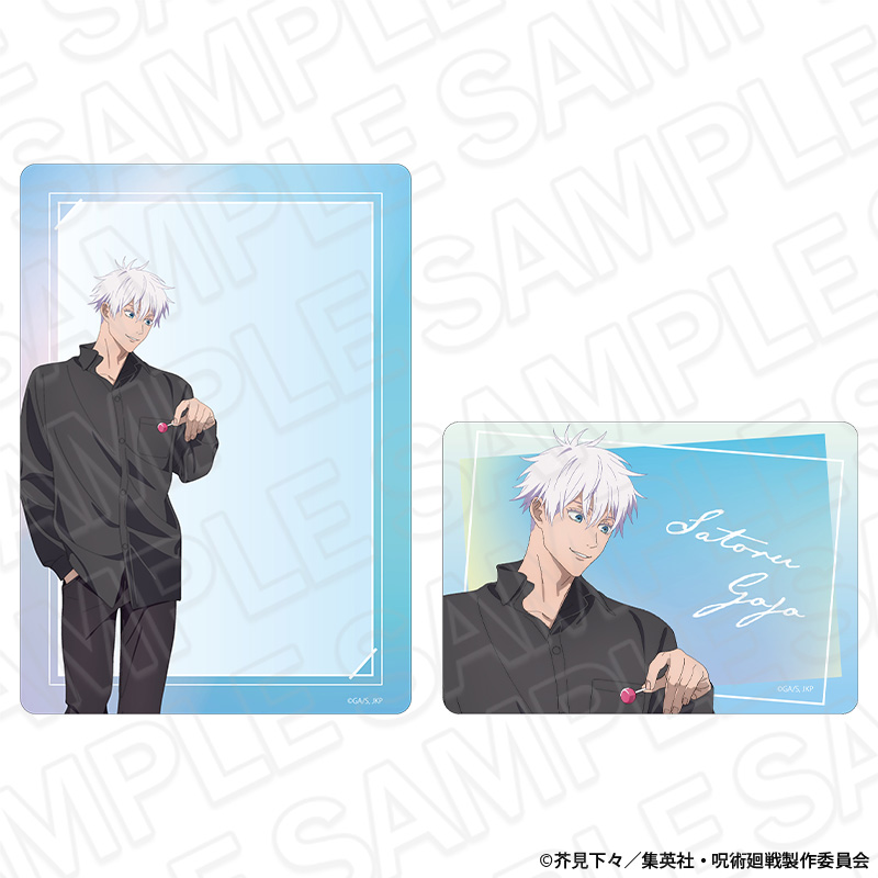 呪術廻戦 5周年 硬質カードケースセット 五条 悟 shopping ver. - 公式商品画像 | AniSmile