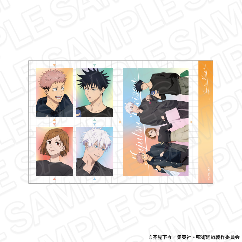 呪術廻戦 5周年 シートステッカー shopping ver. - 公式商品画像 | AniSmile