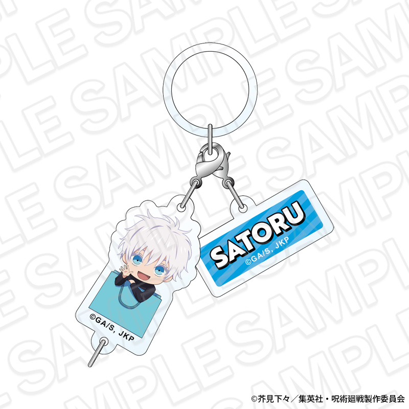 呪術廻戦 5周年 アンブレラマーカー 五条 悟 shopping ミニキャラ ver. - 公式商品画像 | AniSmile