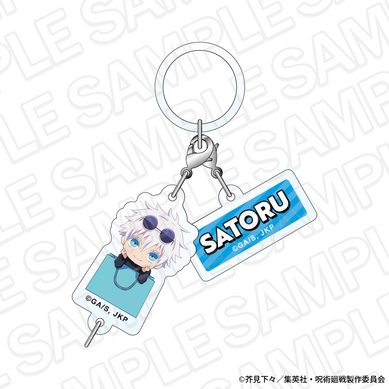 呪術廻戦 5周年 アンブレラマーカー 五条 悟(懐玉・玉折) shopping ミニキャラ ver. - 公式商品画像 | AniSmile