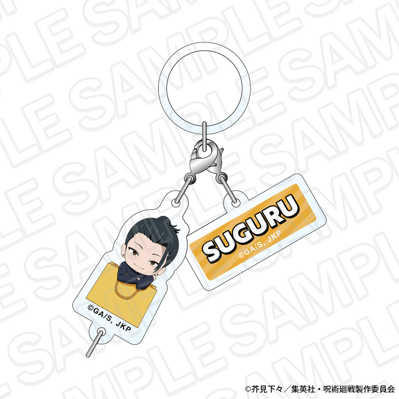 呪術廻戦 5周年 アンブレラマーカー 夏油 傑(懐玉・玉折) shopping ミニキャラ ver. - 公式商品画像 | AniSmile
