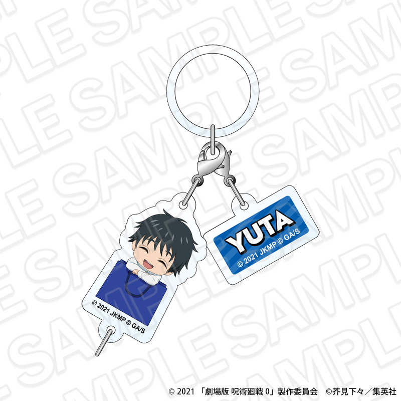 呪術廻戦 5周年 アンブレラマーカー 乙骨憂太(劇場版 呪術廻戦 0) shopping ミニキャラ ver. - 公式商品画像 | AniSmile